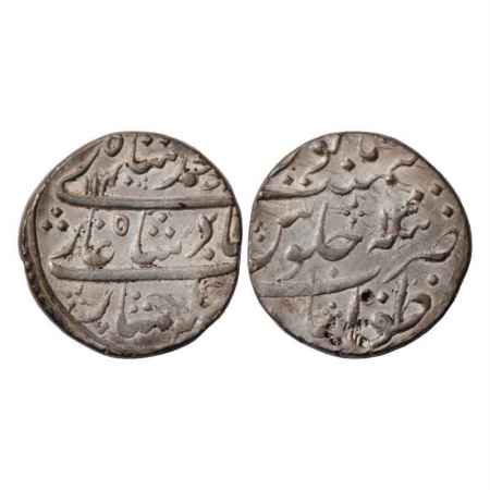 Muhammad Shah (1719-1748 AD), Silver Rupee, Zafarabad Mint, AH 1140/RY 13, 11.34g. Extreme