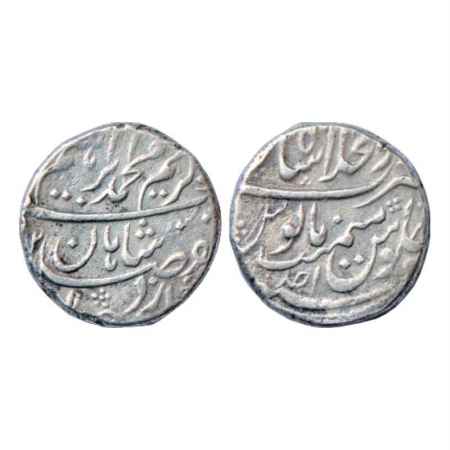 Muhammad Ibrahim (1720 AD), Silver Rupee, Dar ul-Khilafat Shahjahanabad Mint, AH xxx2/RY A