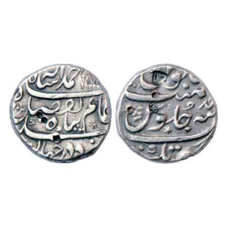 Ahmad Shah Bahadur (1748-1754 AD), Silver Rupee, Firoznagar Mint, 'Alam Panah' Couplet, AH