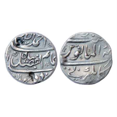 Ahmad Shah Bahadur (1748-1754 AD), Silver Rupee, Kankruti Mint, 'Alam Panah' Couplet, mint