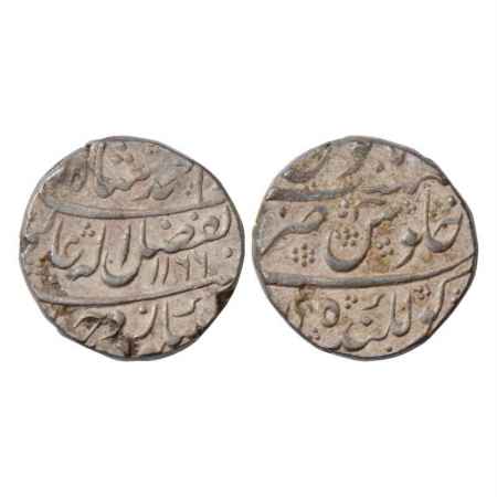 Ahmad Shah Bahadur (1748-1754 AD), Silver Rupee, Koilkonda Mint, AH 1166/RY 6? Extremely F