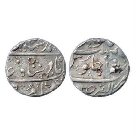 Ahmad Shah Bahadur (1748-1754 AD), Silver Rupee, Dar ul-Fath Ujjain Mint (Maratha issue), 