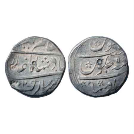Alamgir II (1754-1759 AD), Silver Rupee, Ausa Mint, AH (11)72/RY 5, (Issued under the auth
