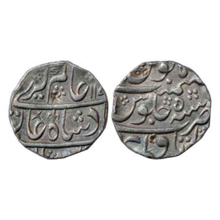 Alamgir II (1754-1759 AD), Silver Rupee, Itawa Mint, AH 117x/RY 5 (Maratha issue - Type T3