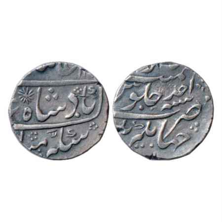 Alamgir II (1754-1759 AD), Silver Rupee, Jahangirnagar Mint, RY Ahd, KM 460.9. Very Fine+,