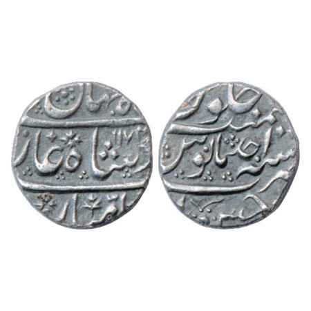 Shah Jahan III (1759-1760 AD), Silver Rupee, Hasanabad Mint, AH 1174/RY Ahd, KM 475.7. Abo