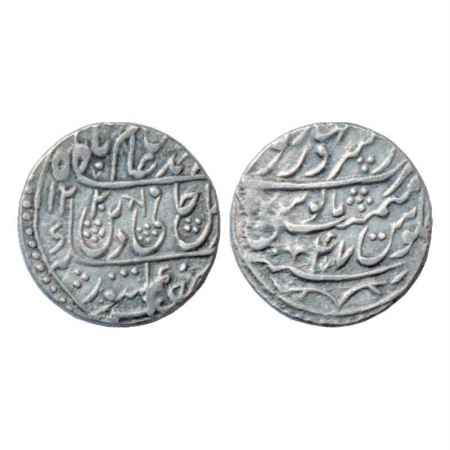 Shah Alam II (1759-1806 AD), Silver Rupee, Dar us-Sarur Saharanpur Mint, AH 1220/RY 47, KM