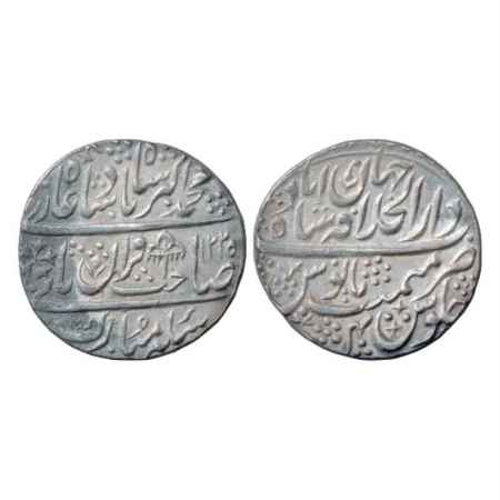Muhammad Akbar II (1806-1837 AD), Nazarana Silver Rupee, Dar ul-Khilafat Shahjahanabad Min