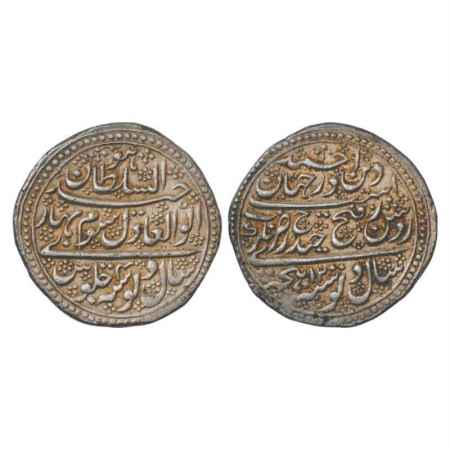 Mysore, Tipu Sultan (1782-1799 AD), Silver Double Rupee, Nagar Mint, AH 1200 'Dalaw'/ RY 4