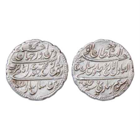 Mysore, Tipu Sultan (1782-1799 AD), Silver Rupee, Pattan Mint, AM 1216 'Sara'/RY 6 'Sakh',