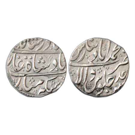 Nadir Shah, Silver Rupee struck at Muhammadabad Banaras Mint with additional word Wala, RY