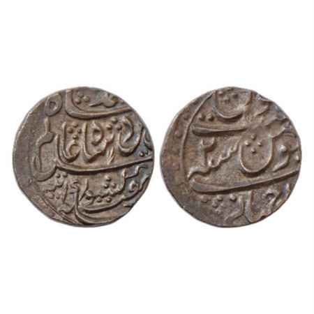 Rohilla Chieftaincies, Silver Rupee in the name of Shah Alam II, Abdullahnagar Ujhani Mint