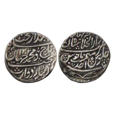 Rohilla Chieftaincies, Silver Rupee in the name of Bedar Bakht struck by Ghulam Qadir Rohi