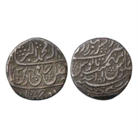 Rohilla Chieftaincies, Silver Rupee in the name of Muhammad Akbar II, struck by Ghulam Qad