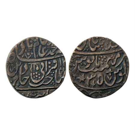 Shah Alam II (1759-1806 AD), Silver Rupee, Shahjahanabad Mint, AH 1(2)xx/RY 35, with Nagar