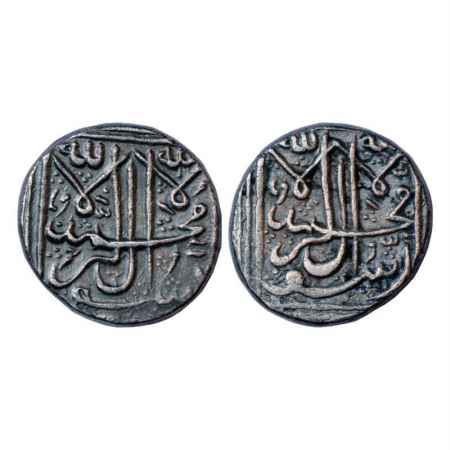 Bhopal, Shah Jahan Begam (1868-1901 AD), Silver Nazarana 1½ Rupee, 16.36g. AH 1286/RY 12, 