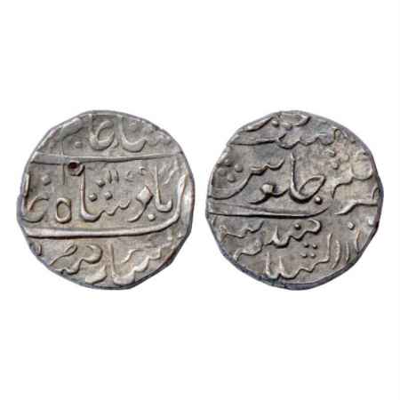 Gwalior, Silver Rupee, Dar al-Salam Mandisor Mint, in the name of Shah Alam II, AH 1179/RY