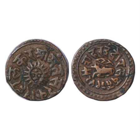Indore, Tukoji Rao II (1844-1886 AD), Copper ½ Anna, 16.57g. Indore Mint, VS 1942 (AD 1885