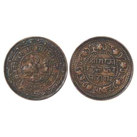 Indore, Tukoji Rao II (1844-1886 AD), Copper ½ Anna, 13.43g. Indore Mint, VS 1942 (AD 1885