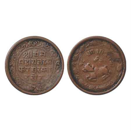 Indore, temp. Tukoji Rao II (1844-1886 AD), Copper ½ Anna dated VS 1842, 12.87g. Obv: Recu