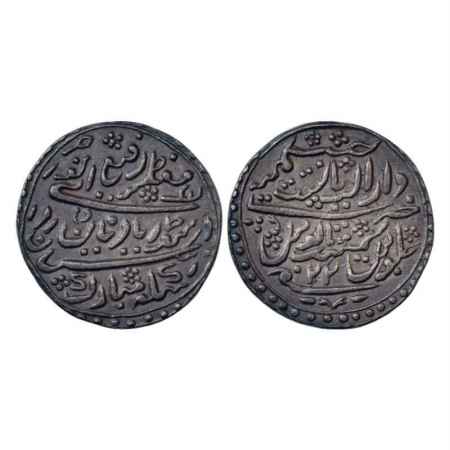 Jaisalmer, Silver Nazarana Sawai Rupee (25% heavier than normal), in the name of Queen Vic