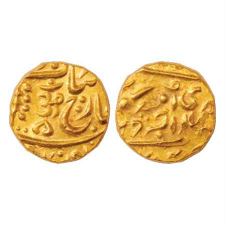 Jodhpur, Umaid Singh (1918-1947 AD), Gold Mohur, 10.98g. Jodhpur Mint, in the name of Geor