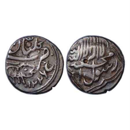 Kalyani (Hyderabad Feudatories), Mohammad Shah Khair al-Din, Silver Rupee, Kalyani Mint, A