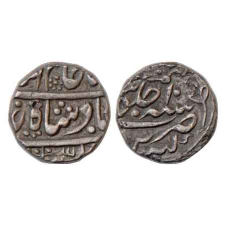 Kota, Silver Rupee in the name of Shah Alam II (styled as 'Bahadur' on the coin), Kutah Na