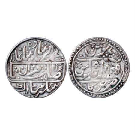Kota, Silver Nazarana Rupee, Mughal Issue, Nandgaon Mint, in the name of Muhammad Akbar II