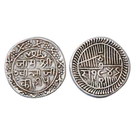 Nawanagar, Vibhaji (1852-1894 AD), Silver 5 Kori, VS 1946, large inner circle on both side