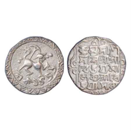 Tripura, Vijaya Manikya (1532-1564 AD), Silver Tanka, SE 1456, 10.75g. Obv: Lion facing ri