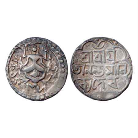Tripura, Ananta Manikya (1564-1567 AD), Silver Tanka, SE 1486, 10.50g. Obv: Vishnu seated 