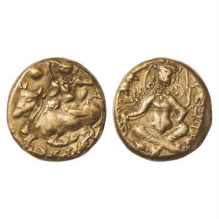 Post-Gupta Rulers of Bengal or 'Gauda' - Shashanka (590-625 AD), Base Gold Dinar or 'Suvar