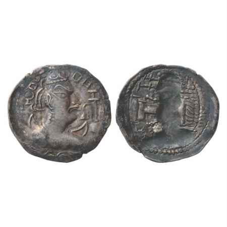White (Alchon) Huns, Silver Drachm of 'Shahi Mepa' type, (6th Century AD), 3.13g. Obv: bus