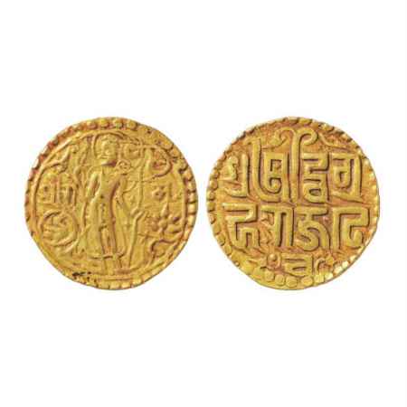 Chahmanas of Sakambhari (Sambhar), Gold Half Dinar of Vigraharaja IV (1153-1163 AD), 4.02g