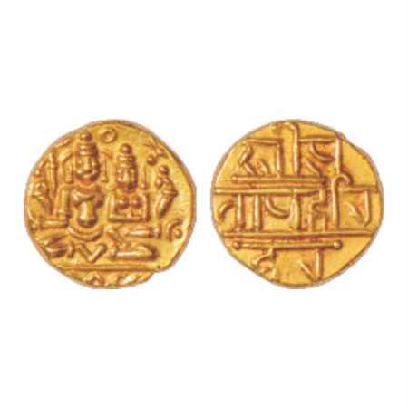 Vijayanagar, Sangama Dynasty, Hari Hara II (1377-1404 AD), Gold ½ Pagoda, 1.71g. Obv: Shiv