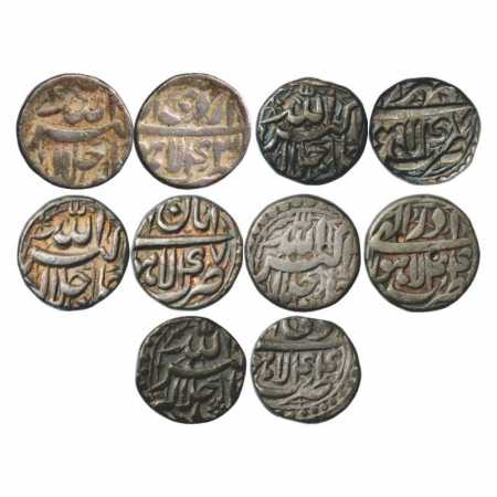 Akbar (1556-1605 AD), Silver ½ Rupee (5), Lahore Mint, Ardibihisth 43, Mihr 47, Aban 47, A