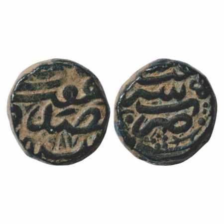 Akbar (1556-1605 AD), Copper Dam, 20.37g. Sahrind Mint, AH 987, KM 28.45. Very Fine+, Rare