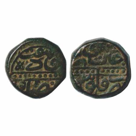 Akbar (1556-1605 AD), Copper Dam, 20.45g. Ujjainpur Mint, AH 997, KM 29.52. Very Fine, Rar