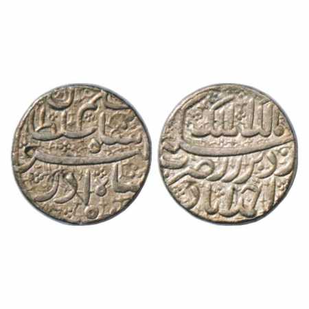 Jahangir with Pre-accession name Salim, Silver Rupee, Ahmadabad Mint, Azar, RY 50, KM 140.