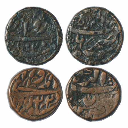 Jahangir (1605-1627 AD), Copper Dam of 'Rawani' type (2), 19.99g and 20.06. Agra Mint, AH1