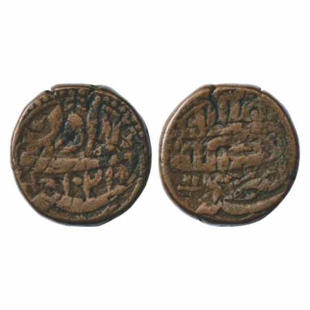 Jahangir (1605-1627 AD), Copper Dam of 'Rawani' type, 19.61g. Agra Mint, AH1021/RY 6. Coun