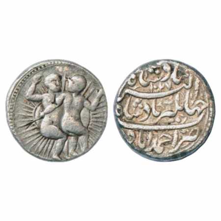 Jahangir (1605-1627 AD), Silver Zodiacal Rupee, 'Gemini' sign, Ahmadabad Mint, AH 1027, 11