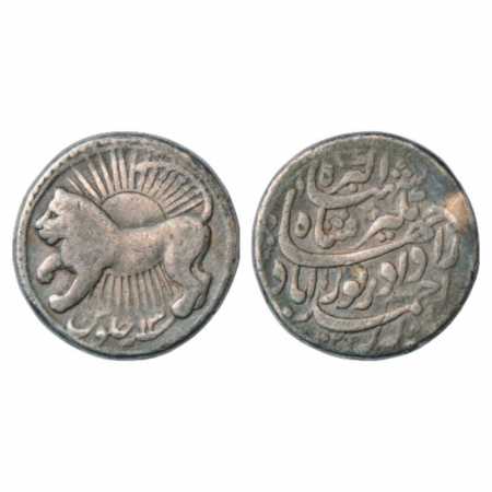 Jahangir (1605-1627 AD), Silver Zodiacal Rupee, 'Leo' sign, Ahmadabad Mint, AH1026/RY 13, 