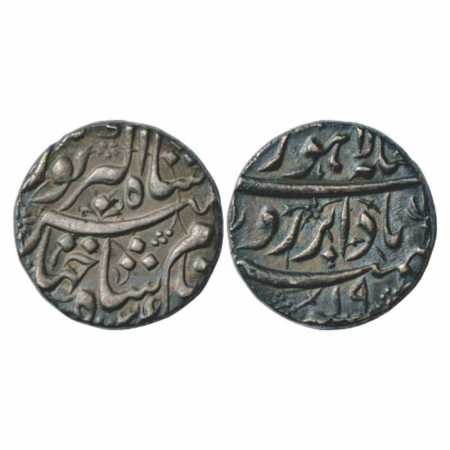 Jahangir (1605-1627 AD), Silver Rupee, Lahore Mint, 'Badabar' Couplet, AH 1034/RY 19, KM 1