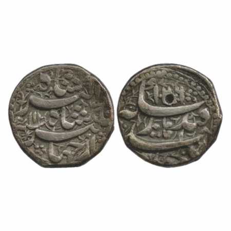 Jahangir (1605-1627 AD), Silver Rupee, Qandhar Mint, AH 1026/RY 11, KM 142.2. Very Fine, S