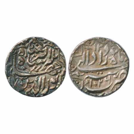 Jahangir (1605-1627 AD), Silver Rupee, Tatta Mint, Khurdad, AH 1026/RY 12, KM 141.9. Nicel