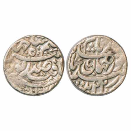 Jahangir with Noor Jahan, Silver Rupee, Patna Mint, AH 1037/RY 22, KM 168.5. Very Fine, Ra