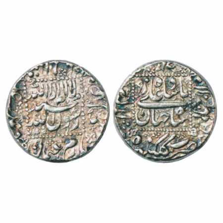 Shah Jahan (1628-1658 AD), Silver Rupee, Golkonda Mint, AH 1045/RY 9, KM 235.34. Very Fine