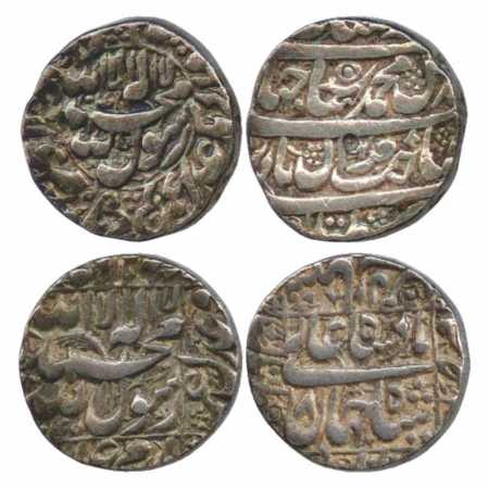 Shah Jahan (1628-1658 AD), Silver Rupee (2), Multan Mint, AH 104x and AH 1045/RY 8, KM 227